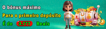 Promoção Relâmpago okokgame